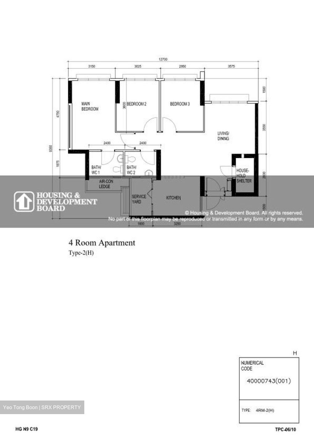 Blk 997B Buangkok Edgeview (Hougang), HDB 4 Rooms #546997121